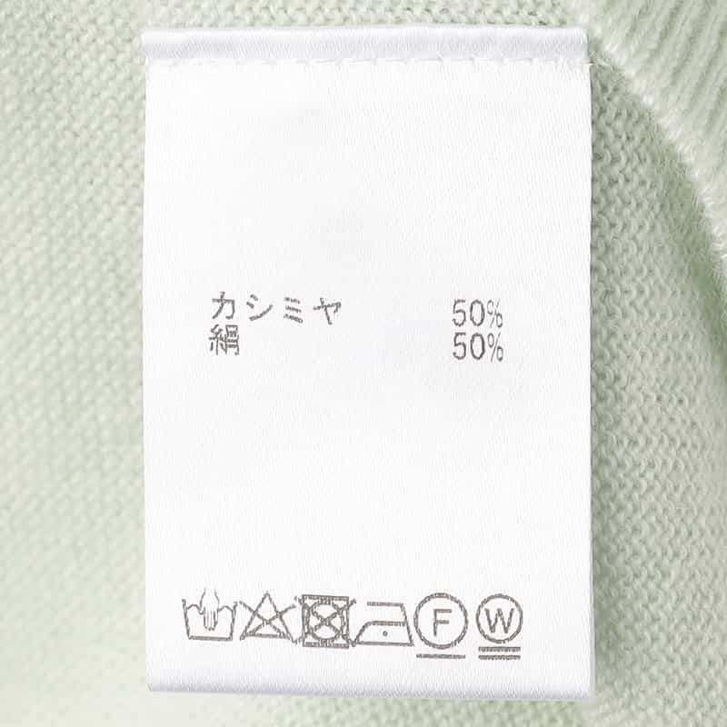 BARNEYS NEW YORK ウォッシャブルカシミヤシルクVネックニットプルオーバー LIGHT GREEN