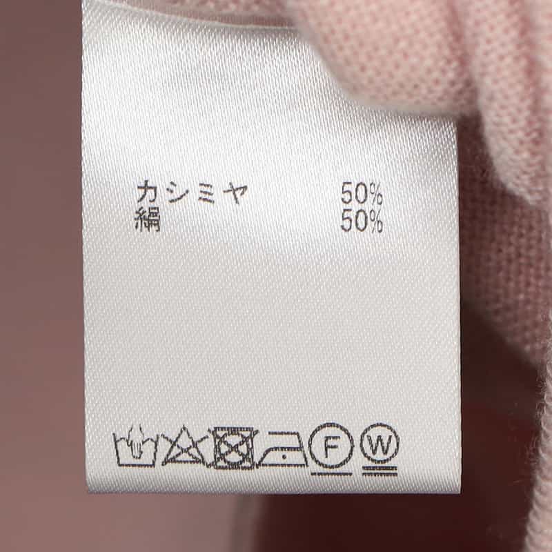 BARNEYS NEW YORK ウォッシャブルカシミヤシルクモックネックニットプルオーバー LIGHT PINK