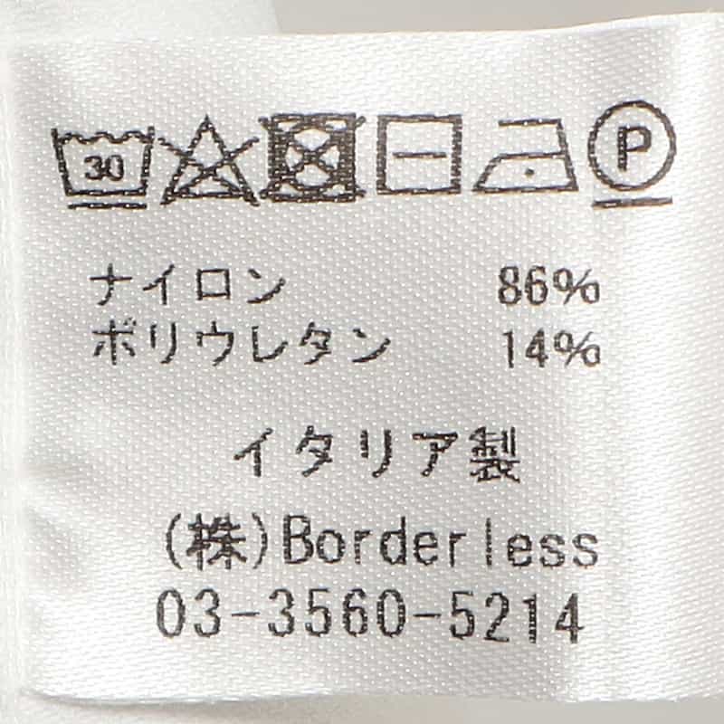 XACUS イージーケアソリッドシャツ WHITE
