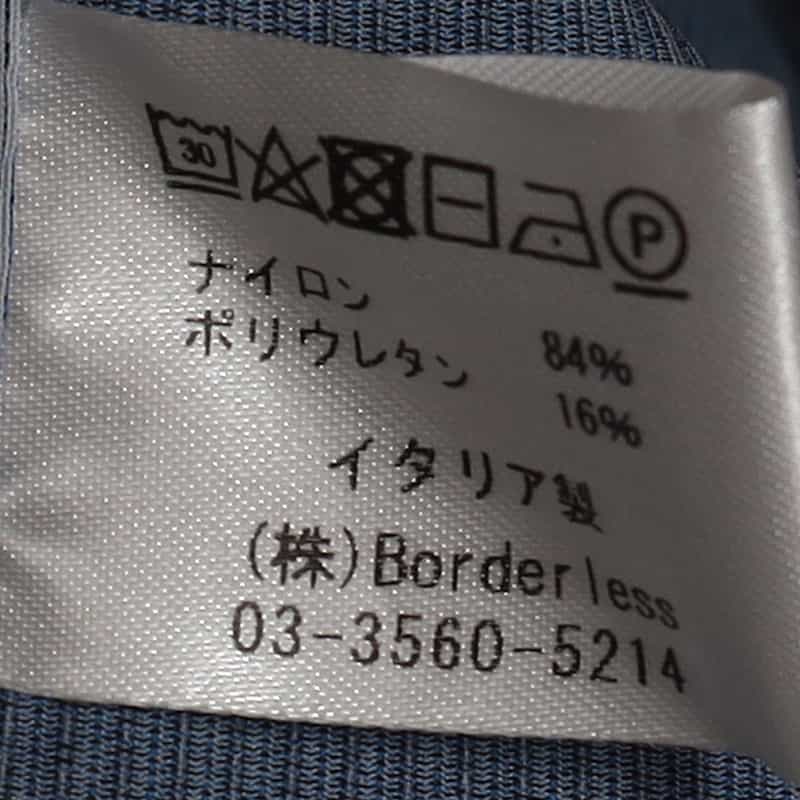 XACUS ストライププリントシャツ NAVY