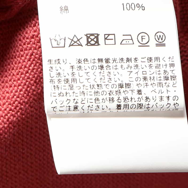 BARNEYS NEW YORK 海島綿半袖モックネックニットTシャツ PINK