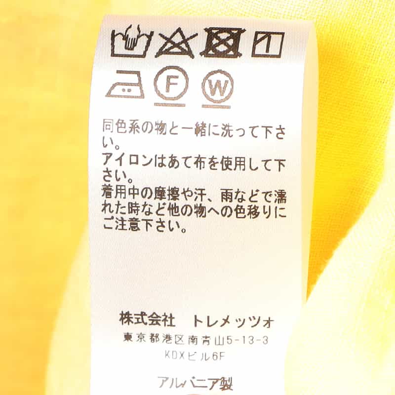 BAGUTTA リネンバンドカラーシャツ YELLOW