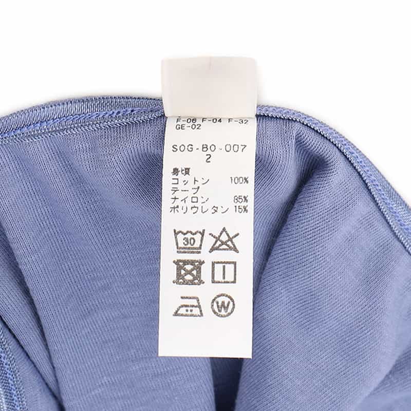 SOUPLE LUZ ボタニカルダイ Wストラップショーツ BLUE