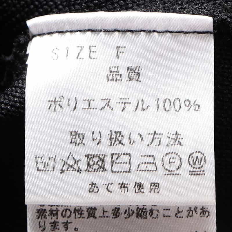 BARNEYS NEW YORK セットアップペプラムニットプルオーバー BLACK
