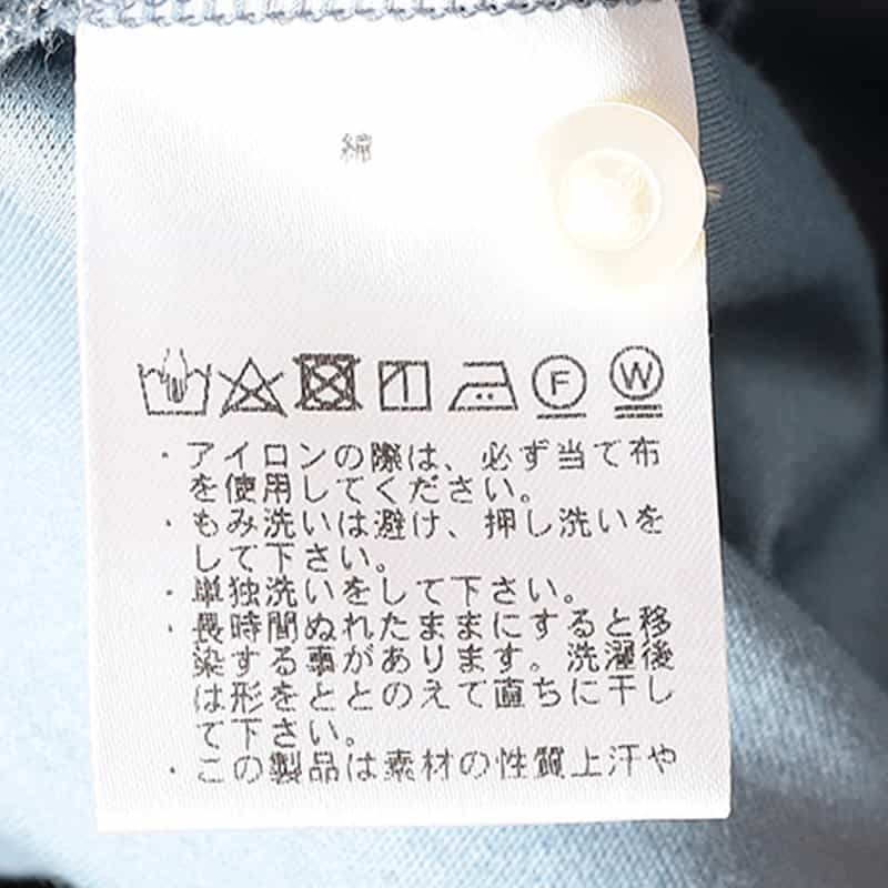 BARNEYS NEW YORK ポロシャツ （ALBINI社製オーガニックコットン使用） BLUE