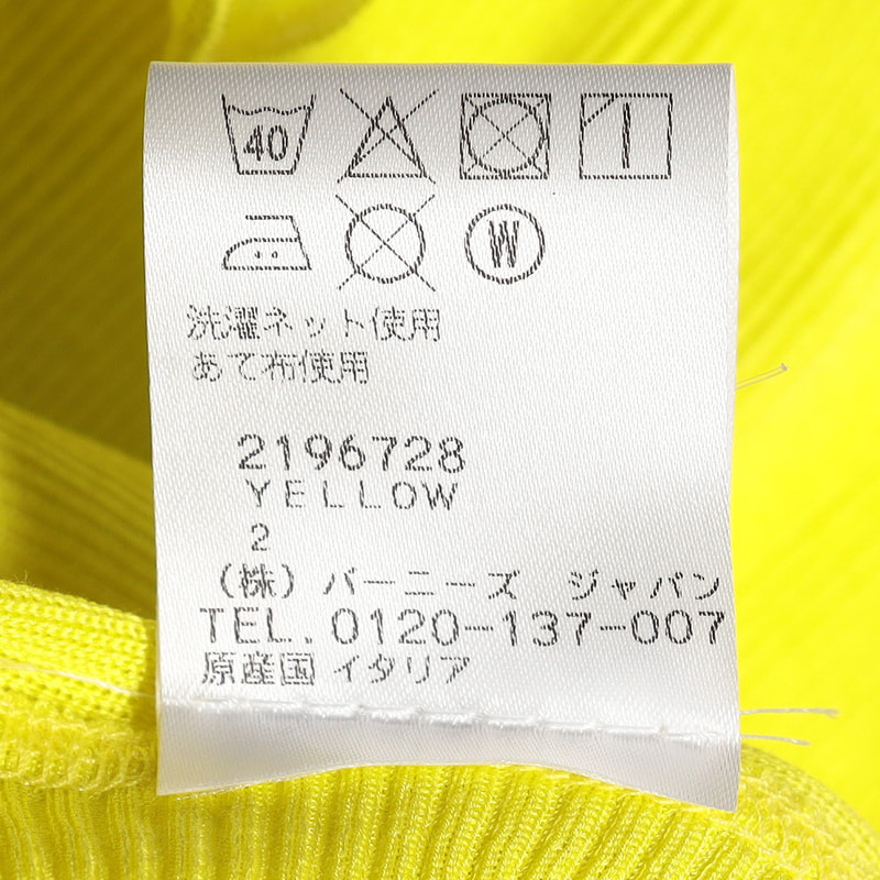 OSCALITO シルバートリムコットンリブタンクトップ YELLOW