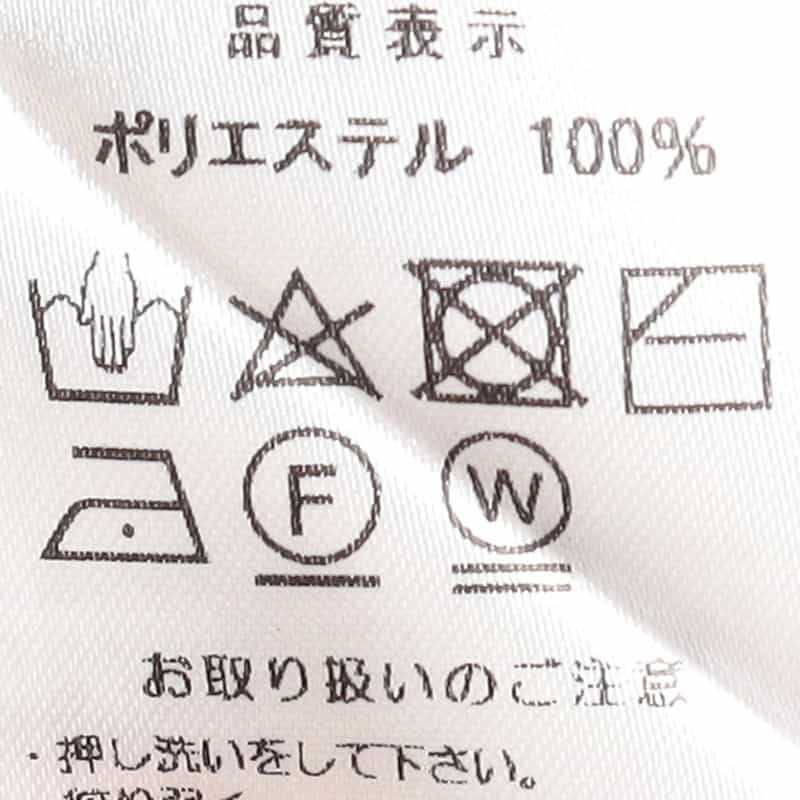 BARNEYS NEW YORK ウォッシャブル ダイヤ柄ニットプルオーバー NAVY