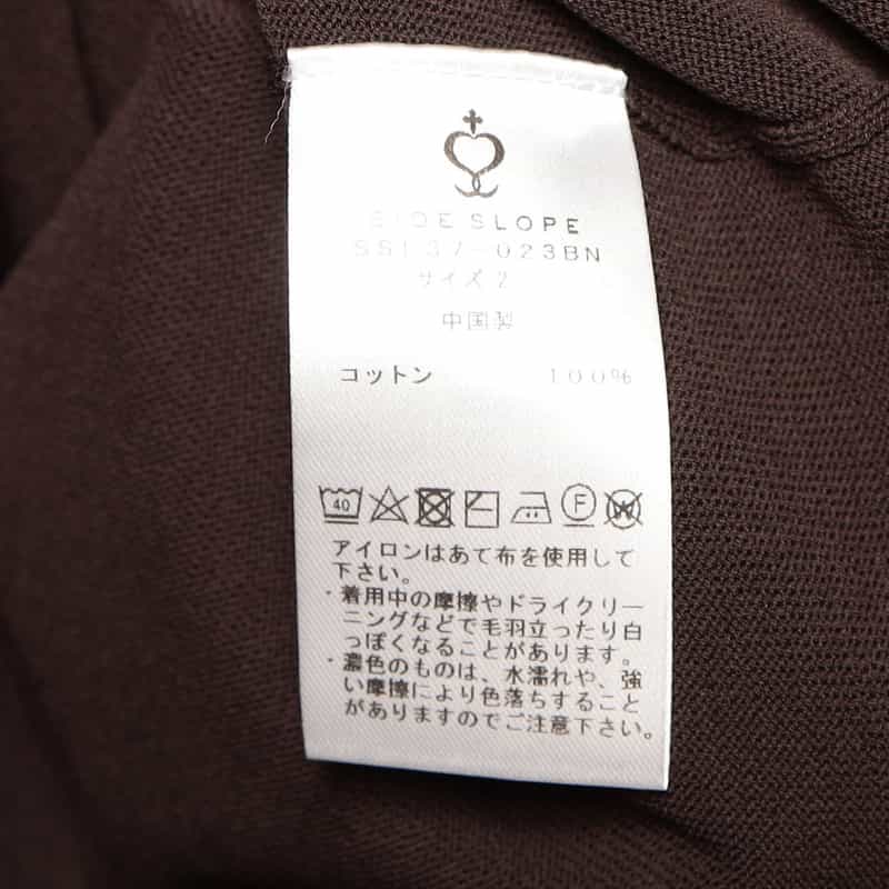 SIDE SLOPE バーニーズ　ニューヨーク限定ドライタッチポロシャツ BROWN