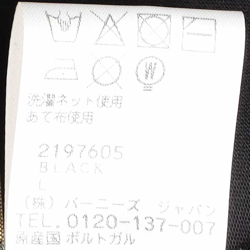 LIMITATO プリントTシャツ BLACK