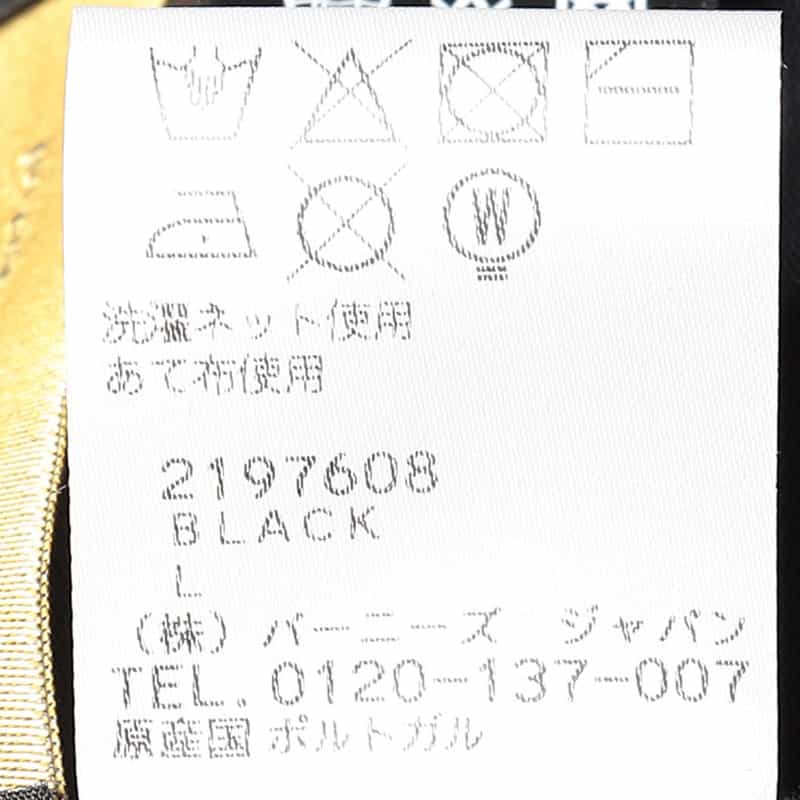 LIMITATO プリントTシャツ BLACK