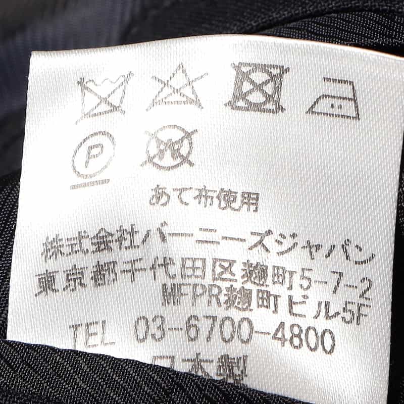 BARNEYS NEW YORK スーツ NAVY