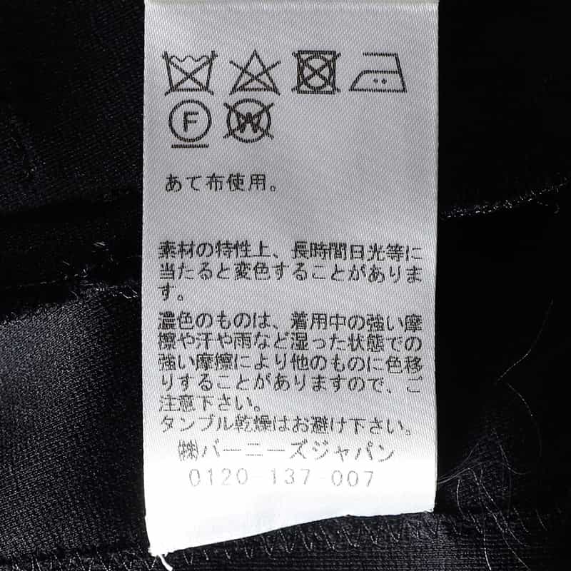 BARNEYS NEW YORK セットアップインコードロックノーカラージャケット NAVY