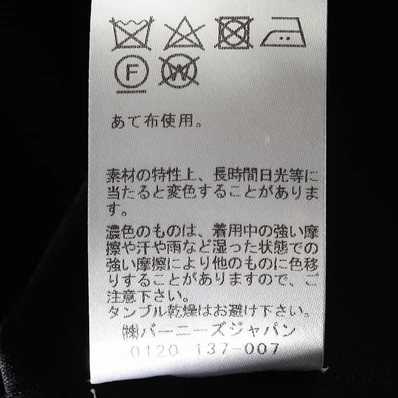 BARNEYS NEW YORK セットアップインコードロックノースリーブドレス NAVY