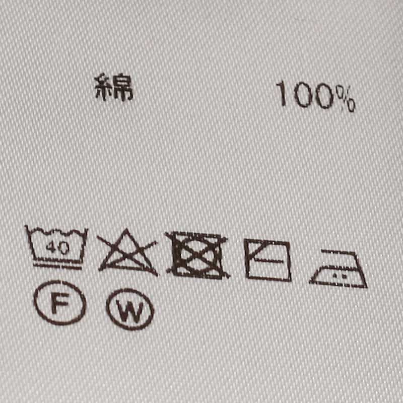 OAS バーニーズ　ニューヨーク限定テリーカーディガン NAVY