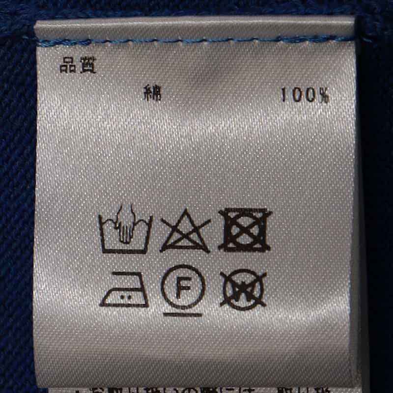 BARNEYS NEW YORK ウォッシャブルコットンクルーネックニットカーディガン BLUE