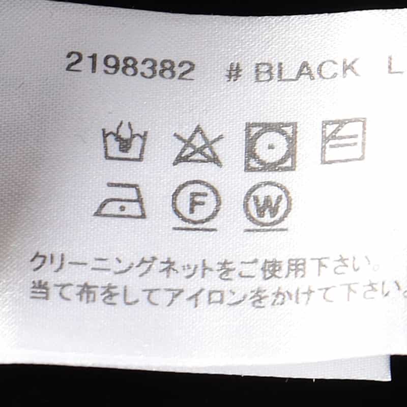 BARNEYS NEW YORK ラインニットTシャツ (ALBINI社製コットン使用) BLACK