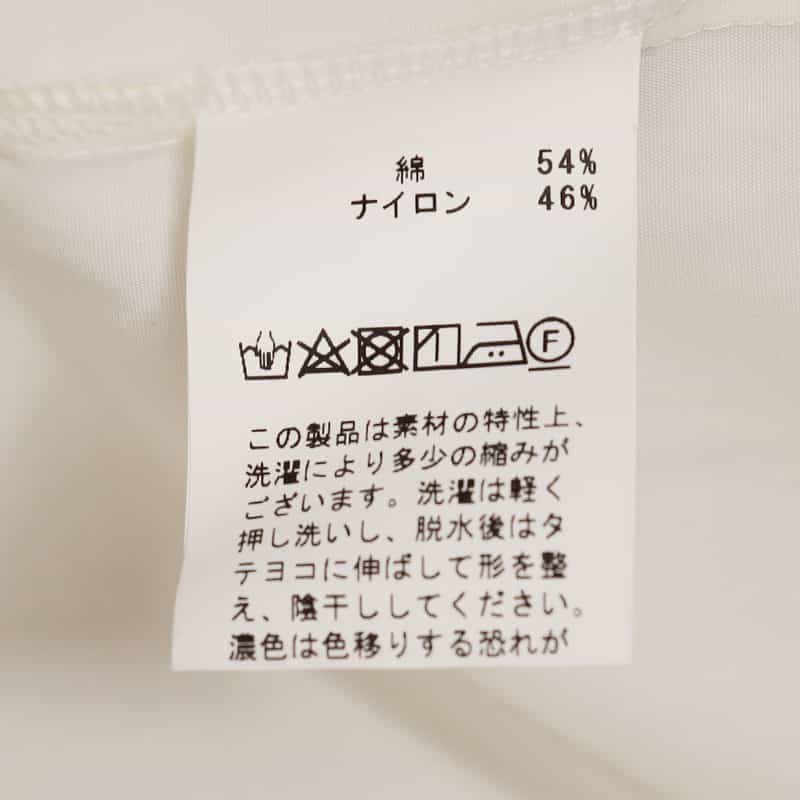 BARNEYS NEW YORK ウォッシャブル ボリュームスリーブシャツ WHITE