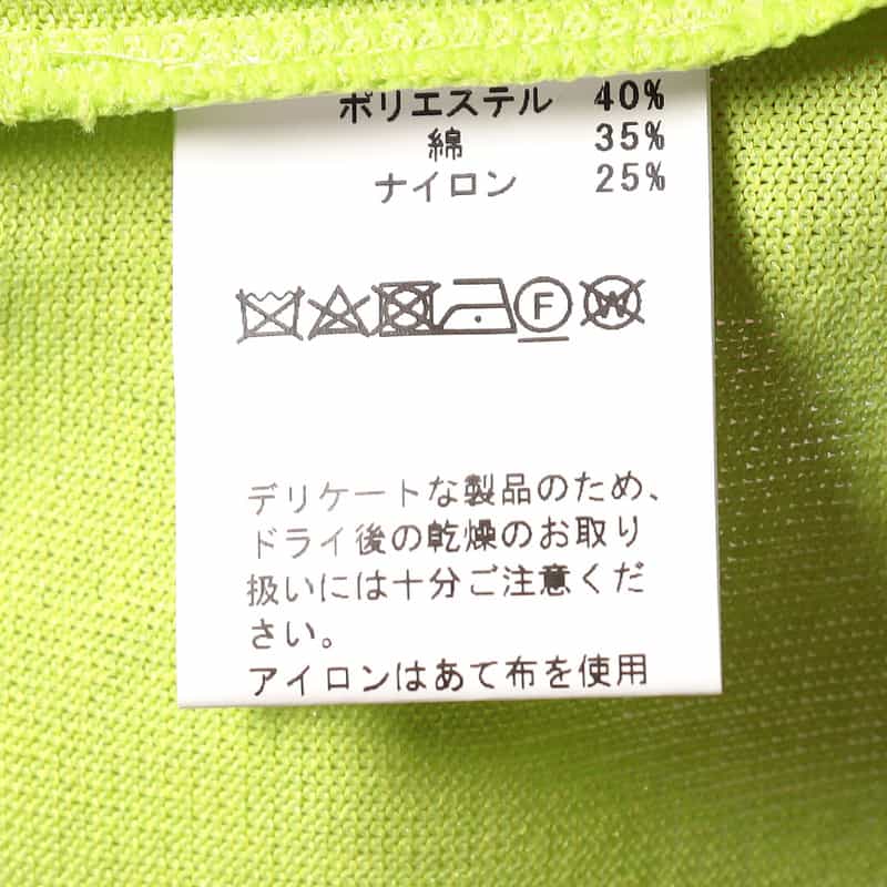 BARNEYS NEW YORK クルーネックシアーニットプルオーバー GREEN