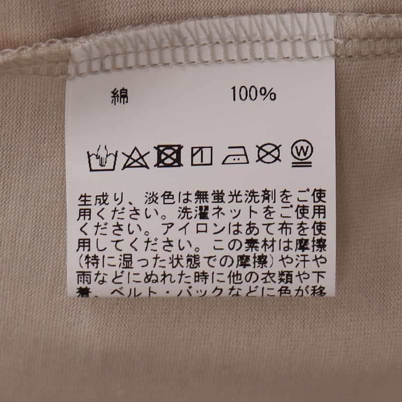 BARNEYS NEW YORK ウォッシャブルコットンハーフスリーブカットソー BEIGE