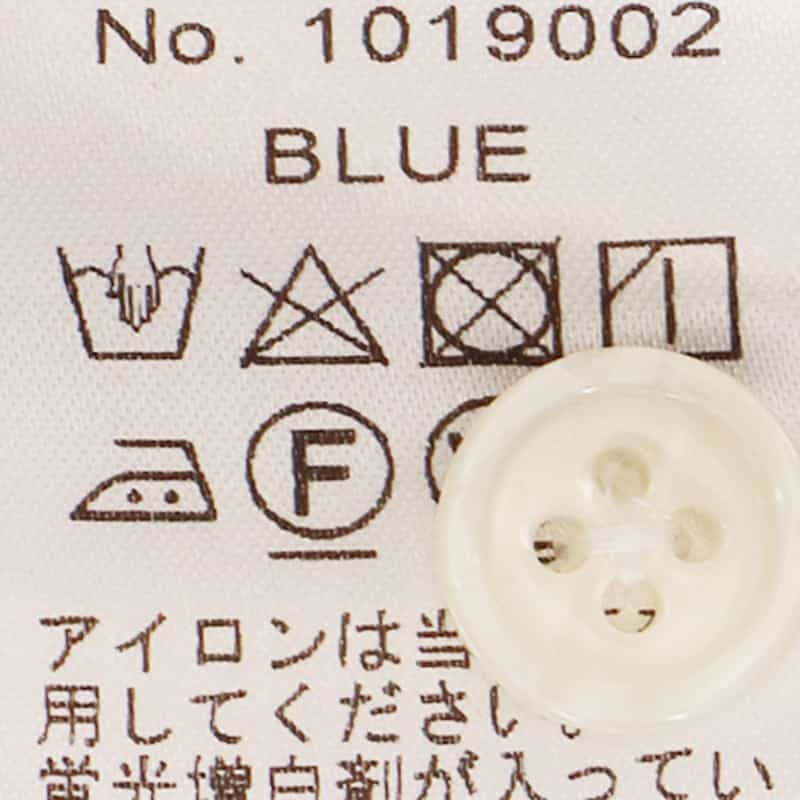 BARNEYS NEW YORK ウォッシャブル コットンソラーロツイル オーバーフィットシャツ BLUE