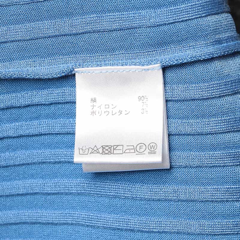 BARNEYS NEW YORK ウォッシャブルリブニットプルオーバー BLUE