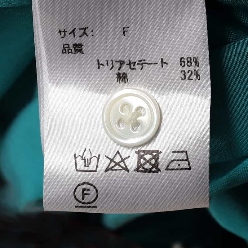 BARNEYS NEW YORK ウォッシャブル シャイニーシャツドレス TURQUOISE