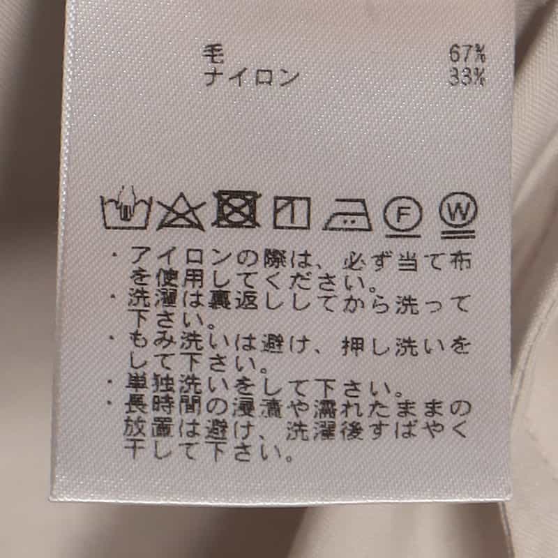 BARNEYS NEW YORK セットアップシャツ IVORY