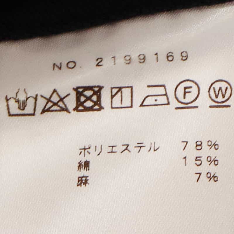 BARNEYS NEW YORK セットアップウォッシャブルノーカラージャケット NAVY