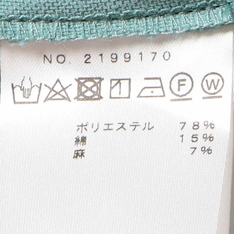 BARNEYS NEW YORK セットアップウォッシャブルクロップドパンツ BLUE GREEN