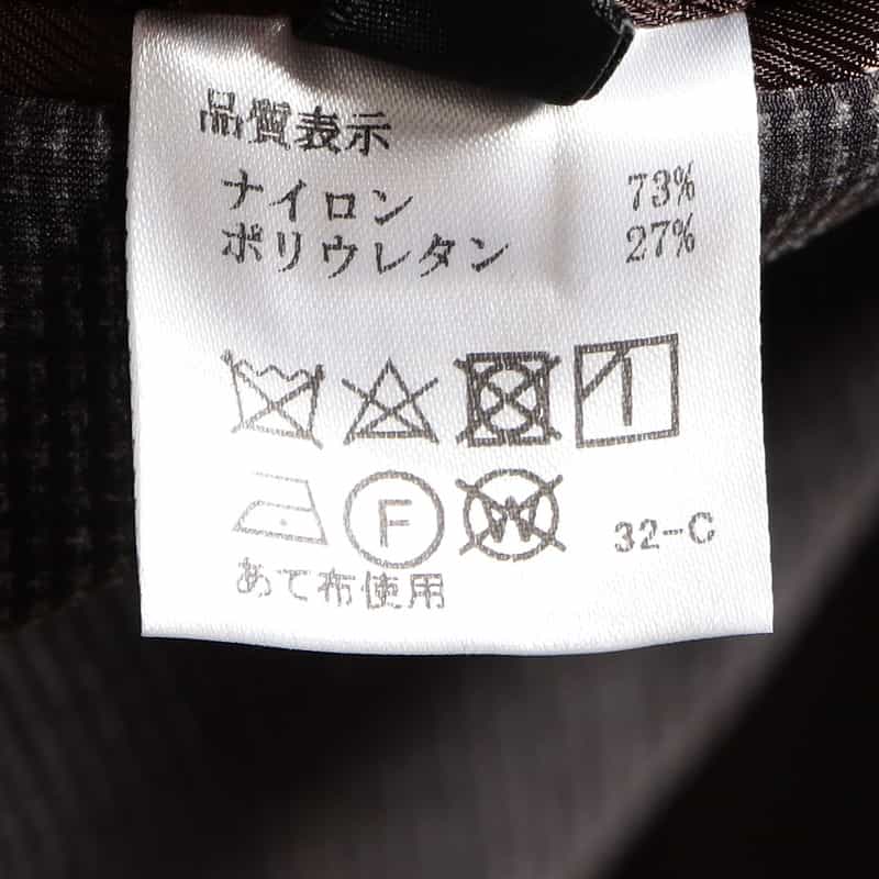 BARNEYS NEW YORK セットアップマイクロ千鳥柄ジャージージャケット GRAY