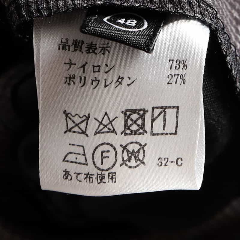 BARNEYS NEW YORK セットアップマイクロ千鳥柄ジャージーパンツ GRAY