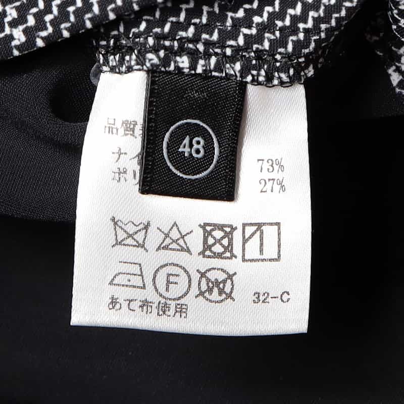 BARNEYS NEW YORK セットアップグレンチェック柄ジャージージャケット BLACK