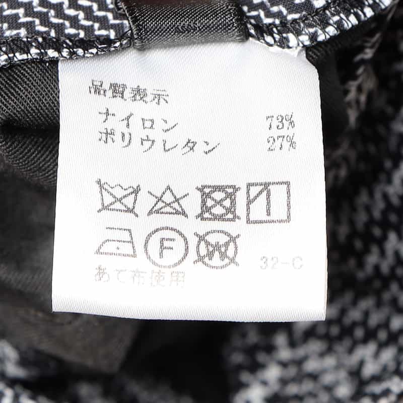 BARNEYS NEW YORK セットアップグレンチェック柄ジャージーパンツ BLACK