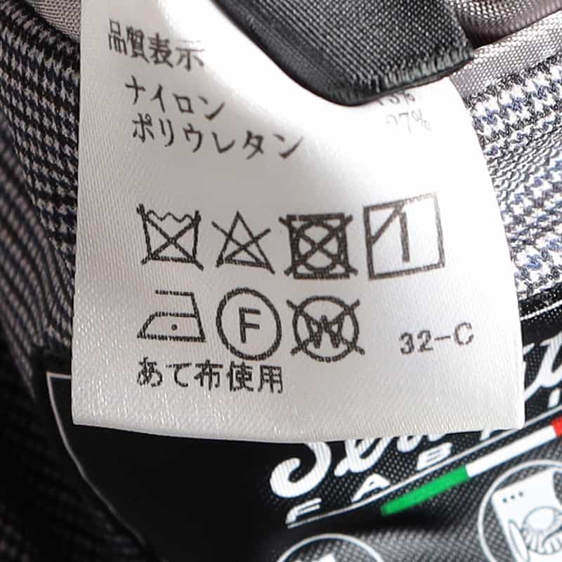 BARNEYS NEW YORK マイクロ千鳥柄ジャージージャケット BLUE