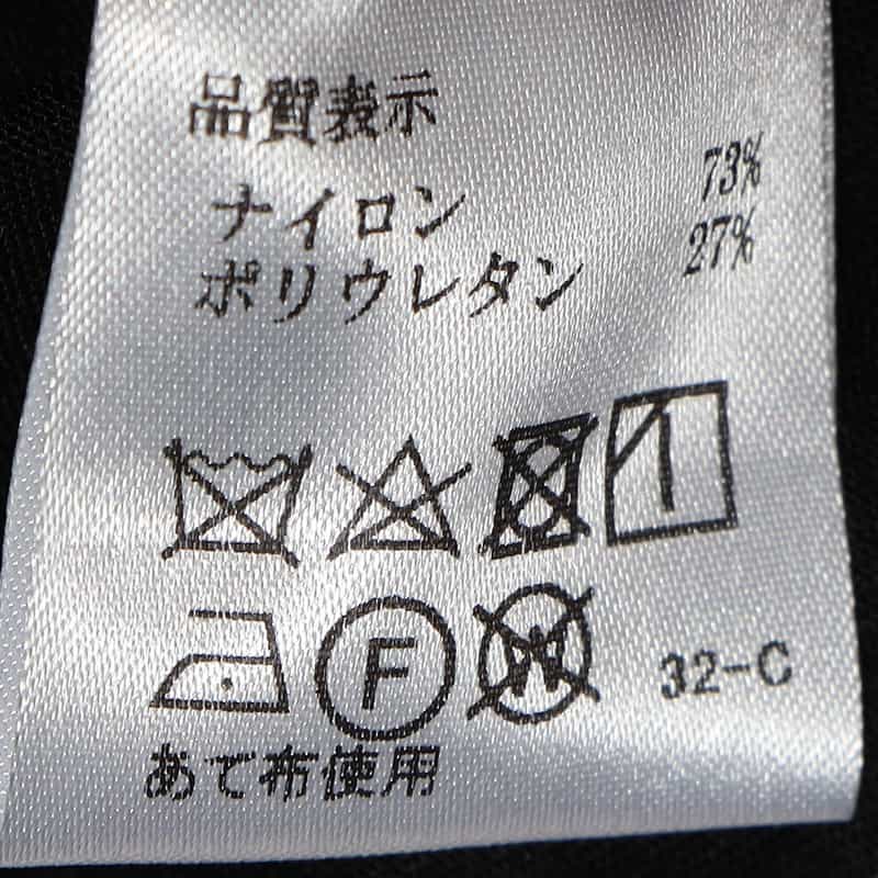 BARNEYS NEW YORK セットアップ千鳥柄ジャージーパンツ BLUE