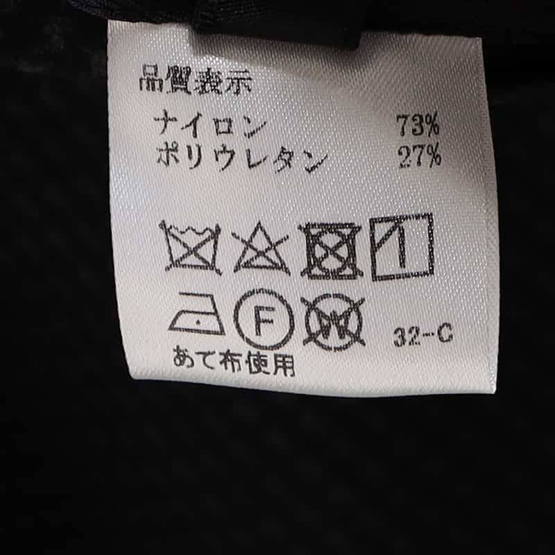 BARNEYS NEW YORK セットアップ千鳥柄ジャージージャケット NAVY