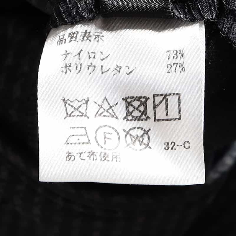 BARNEYS NEW YORK セットアップ千鳥柄ジャージーパンツ NAVY