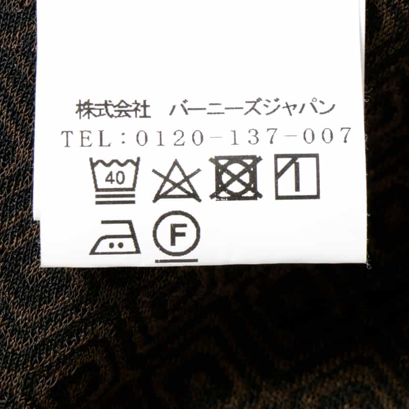 BARNEYS NEW YORK ジャージー素材ショーツ BROWN