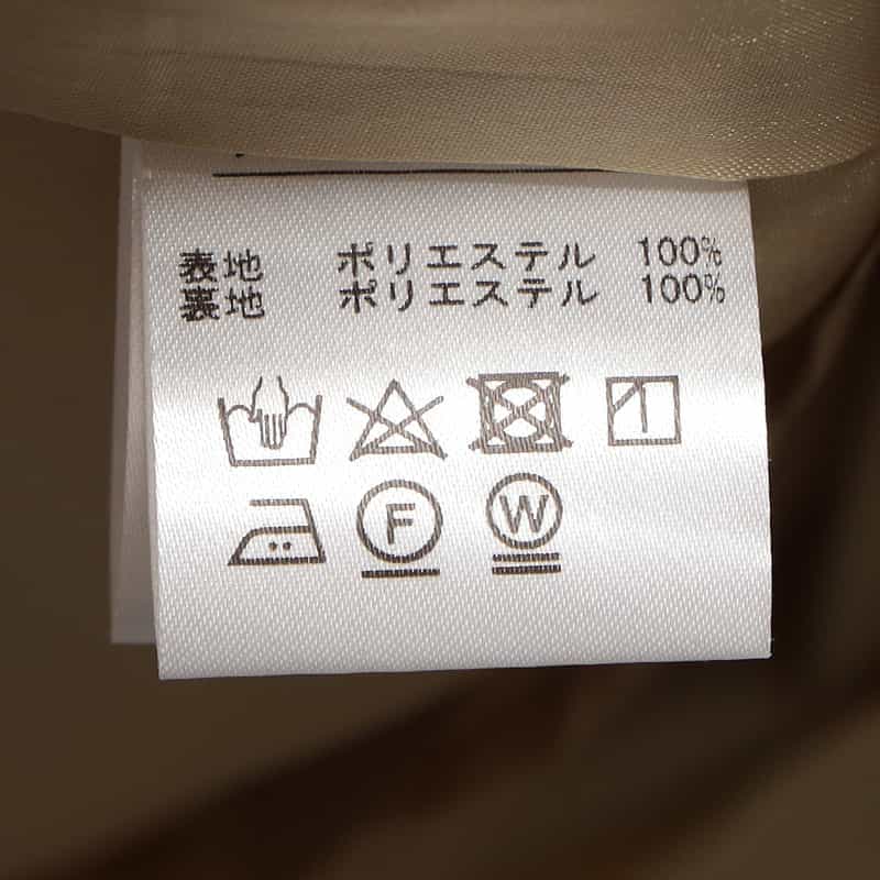 BARNEYS NEW YORK ウォッシャブル付け襟付きVネック2WAYドレス YELLOW