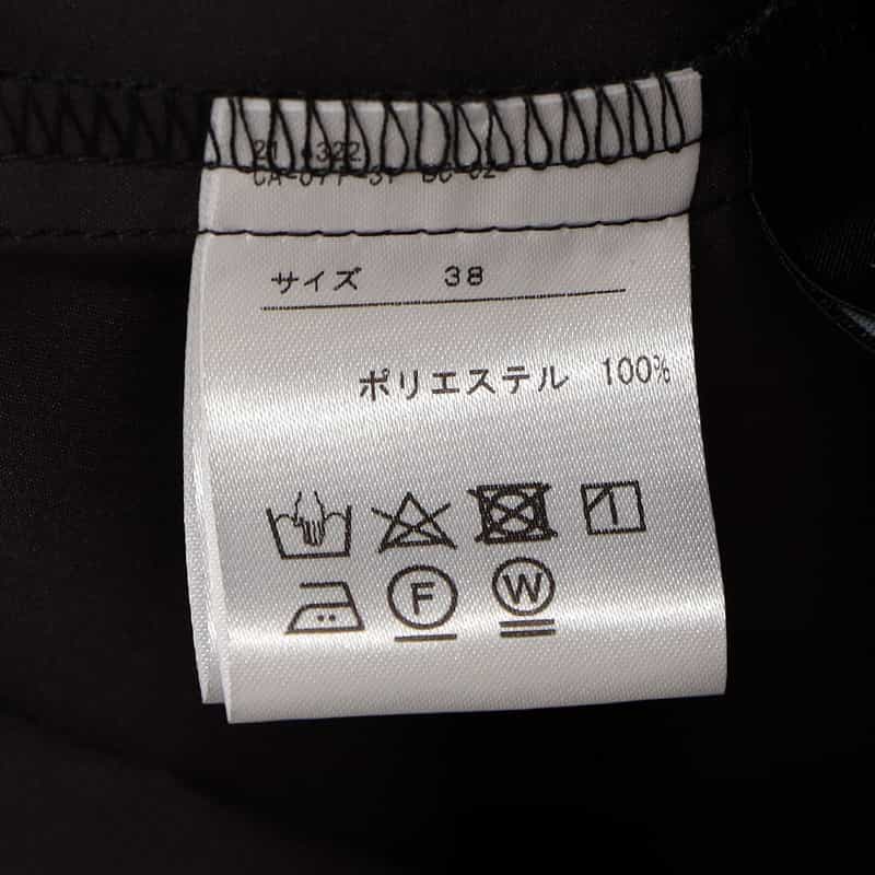 BARNEYS NEW YORK ウォッシャブル サックシャツドレス （インナードレス付き） GRAY