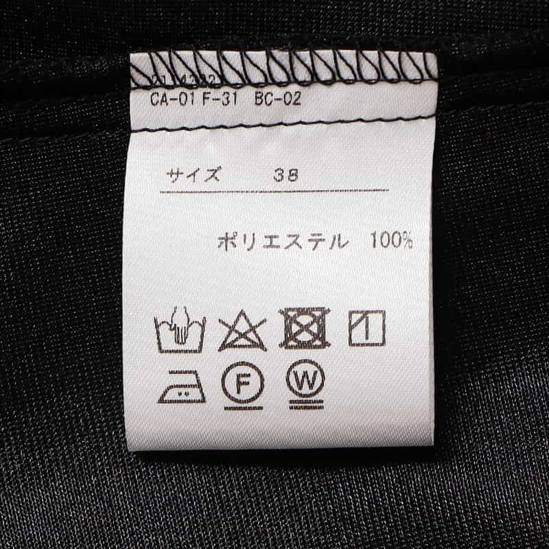 BARNEYS NEW YORK ウォッシャブル サックシャツドレス （インナードレス付き） GRAY