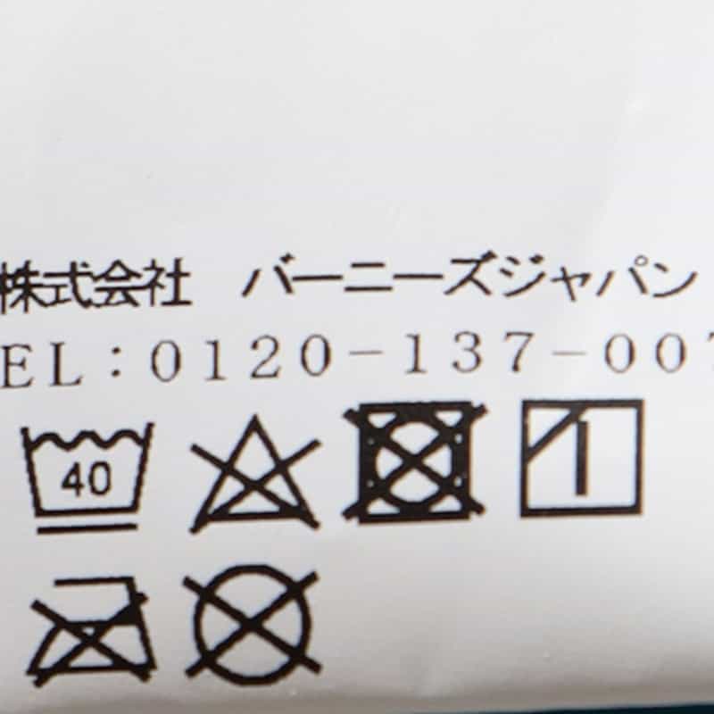 BARNEYS NEW YORK ウォッシャブル オーバーダイ オープンカラーシャツ BLUE