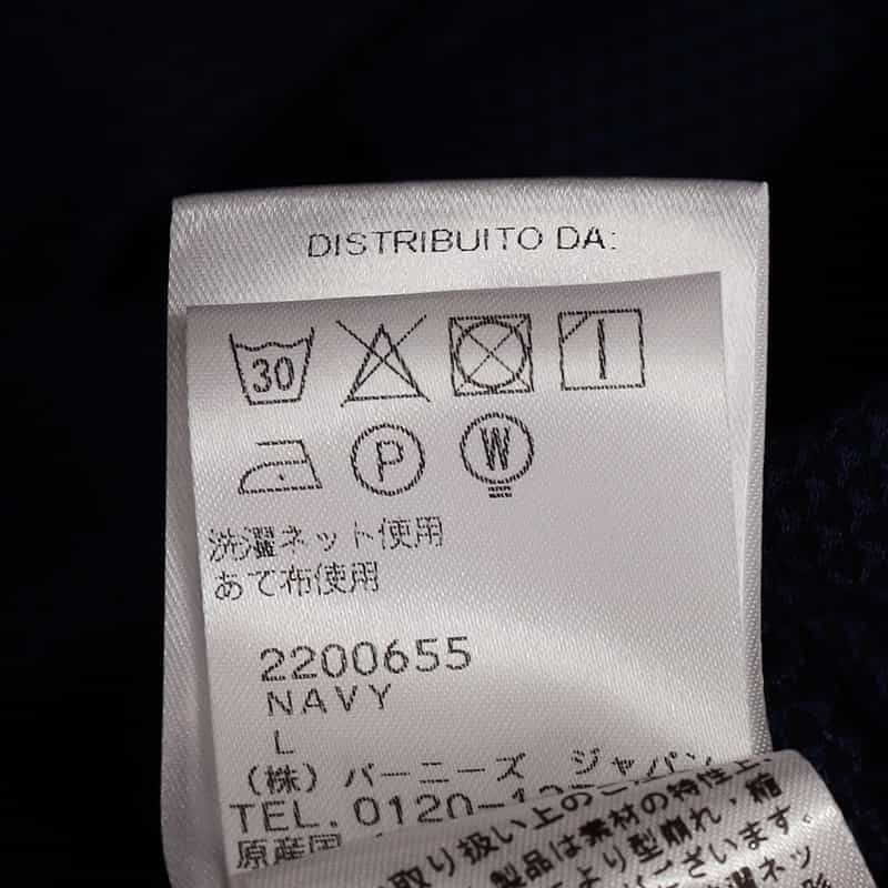 GUY ROVER ジャージーシャツ NAVY