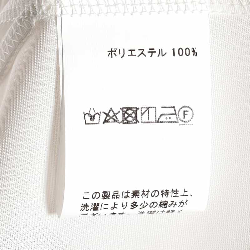 BARNEYS NEW YORK ウォッシャブル サイド切替Aラインドレス （インナードレス付） WHITE