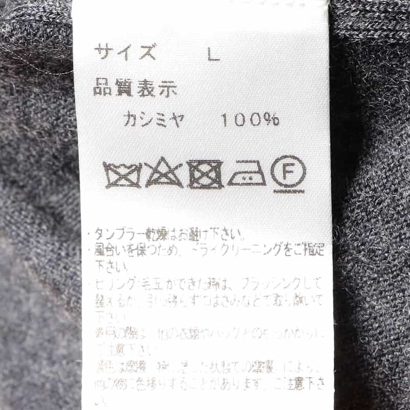 BARNEYS NEW YORK アラシャンカシミヤモックネックニットプルオーバー DARK GRAY