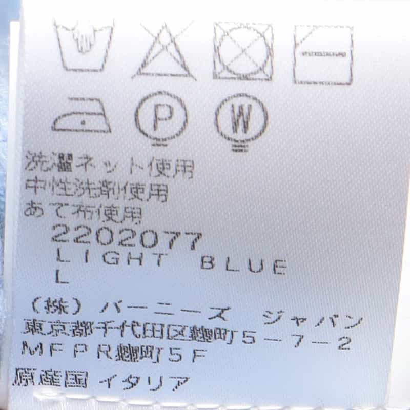 DANIELE FIESOLI ウールカシミヤニットプルオーバー "DF0030" LIGHT BLUE