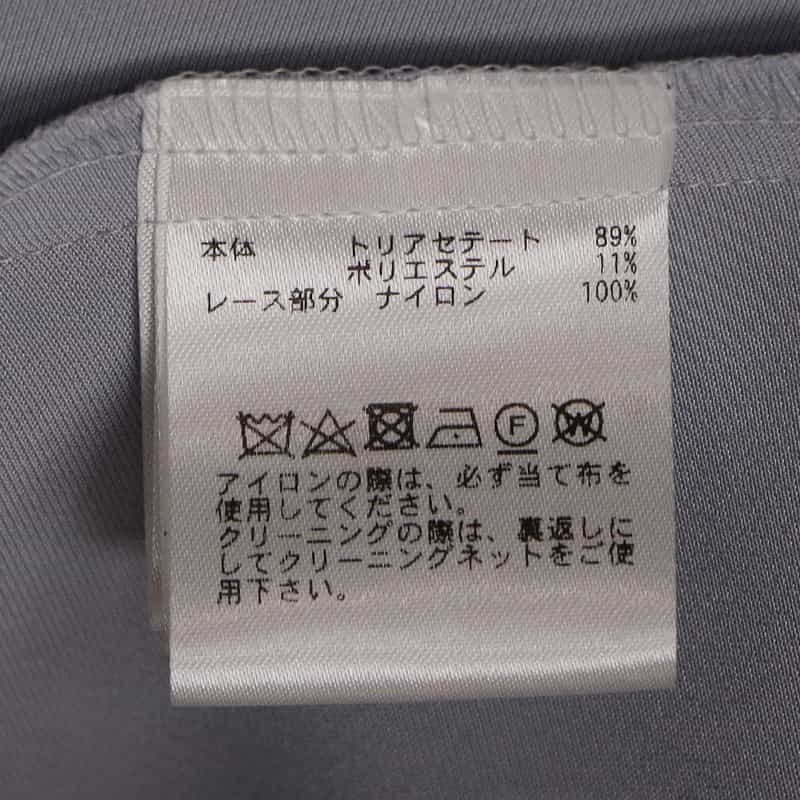 BARNEYS NEW YORK サテン × レース フィット＆フレアゲストドレス LIGHT BLUE