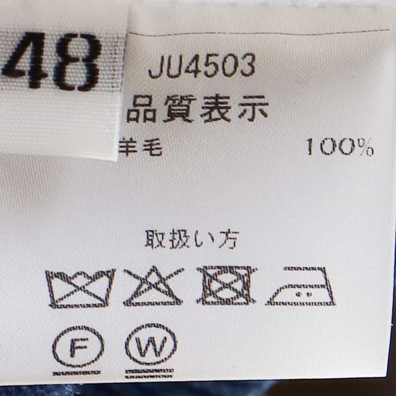 CRUCIANI モックネックニットプルオーバー NAVY