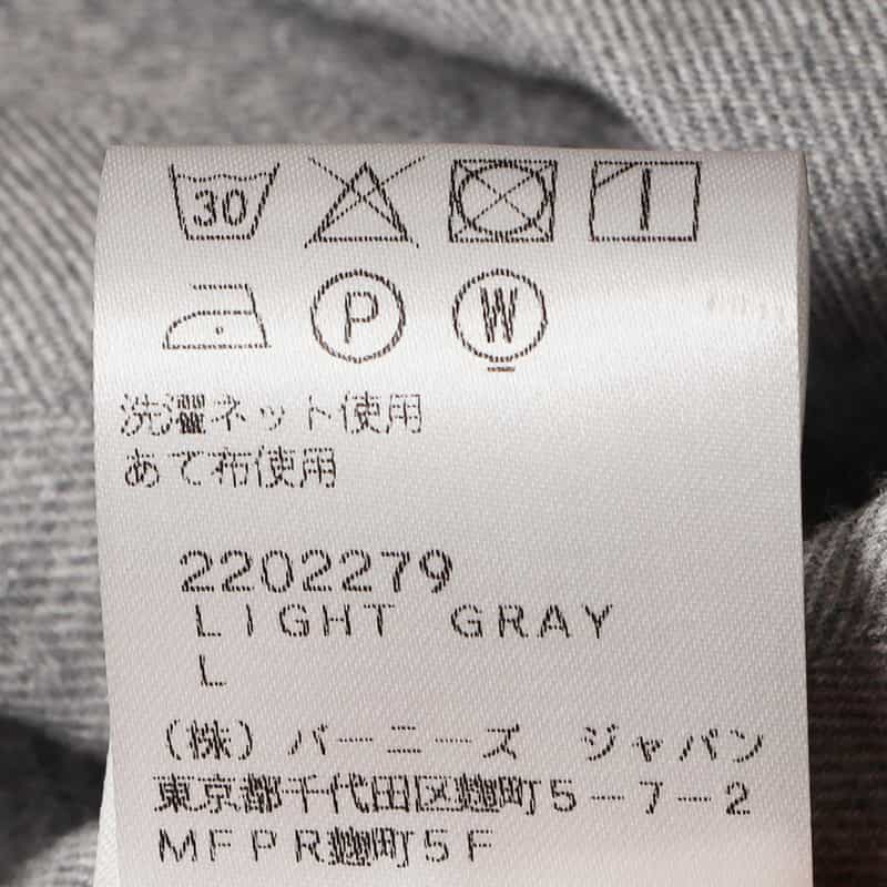 FINAMORE ヘリンボーン柄ネルシャツ LIGHT GRAY