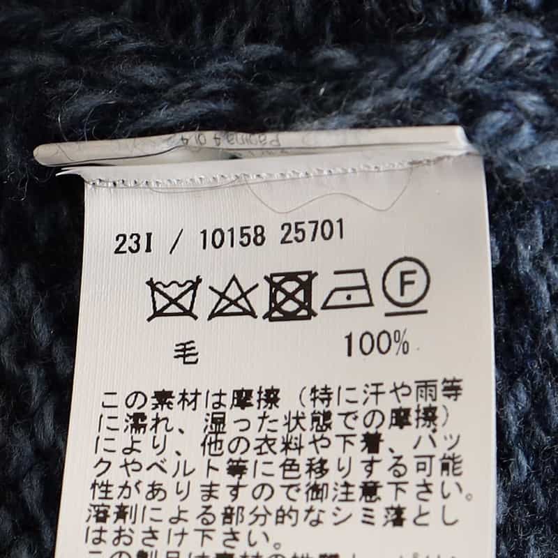 GRANSASSO ミックスジーロンクルーネックニットプルオーバー BLUE